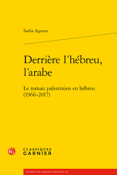 Picture of Derrière l'hébreu, l'arabe