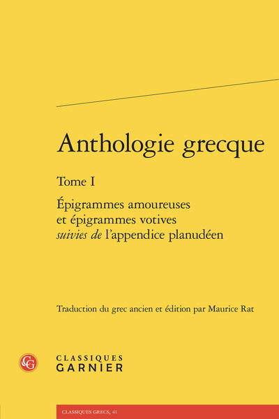 Picture of Anthologie grecque