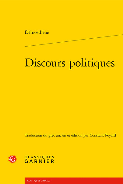 Picture of Discours politiques