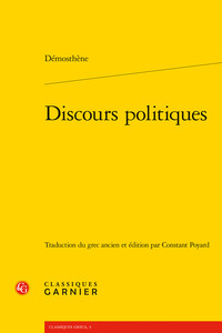 Picture of Discours politiques