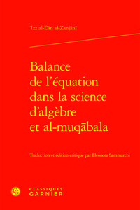 Picture of Balance de l'équation dans la science d'algèbre et al-muqabala