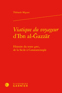 Picture of Viatique du voyageur d'Ibn al-Gazzar