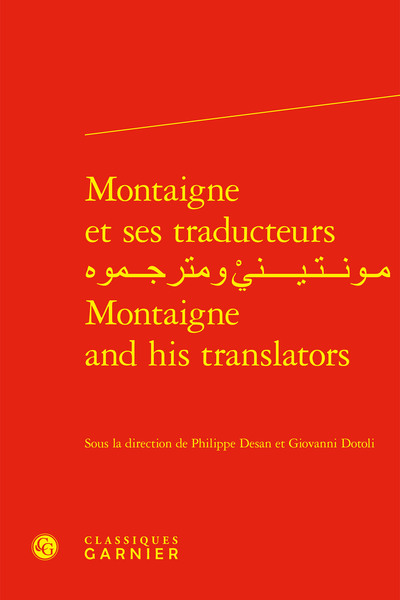 Picture of Montaigne et ses traducteurs ???????????????? ?????????? Montaigne and his translators