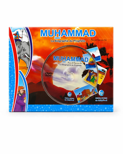 Image de Muhammad ? – La Biographie du Prophète - Français