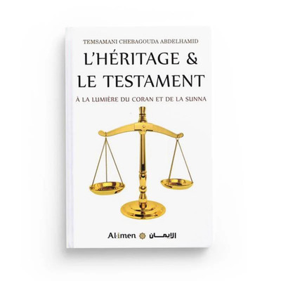 Picture of L'HÉRITAGE ET LE TESTAMENT  A