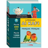 Image de AL KAFI POCKET DICTIONNAIRE FR