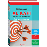 Image de AL KAFI DICTIONNAIRE FRANCAIS