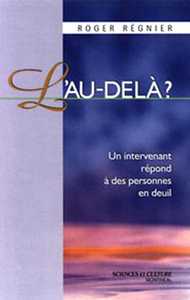 Image de Au-delà