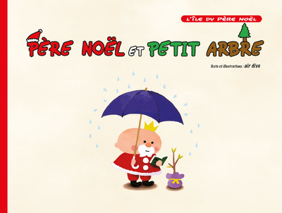 Picture of Père Noël et Petit Arbre