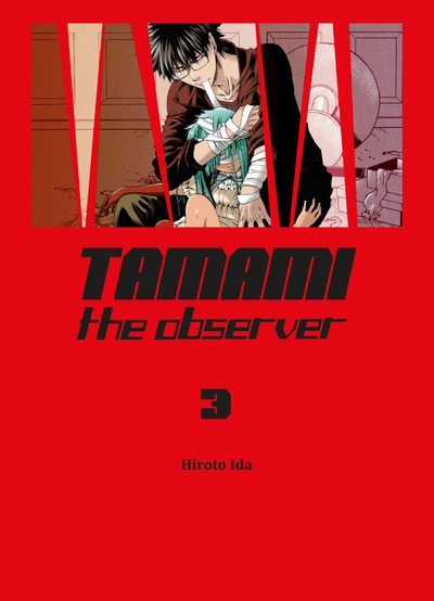 Picture of Tamami the observer T03