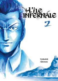 Picture of L'île infernale T02