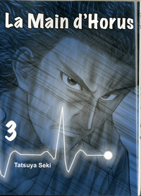 Picture of La main d'Horus T03