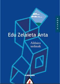 Picture of ALDAIRA URDINA