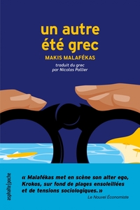 Image de Un autre été grec