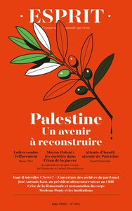 Image de Palestine. Un avenir à reconstruire