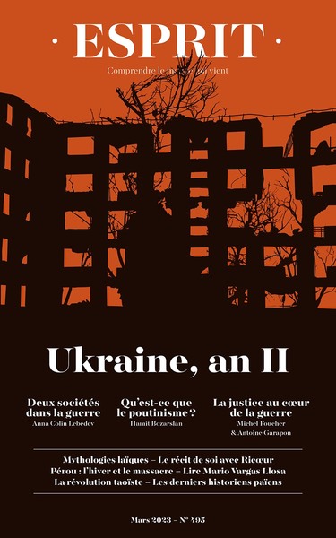 Picture of Esprit - Ukraine, an II