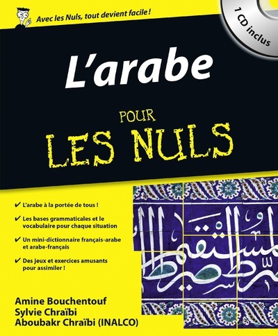 Image de L'arabe pour les nuls + cd