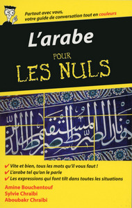 Picture of L'Arabe - Guide de conversation Pour les Nuls, 2e