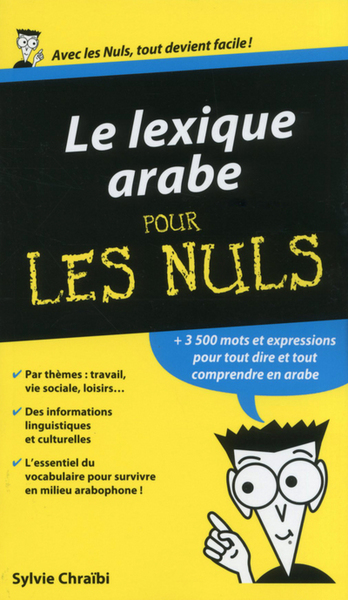 Image de Lexique arabe Pour les nuls