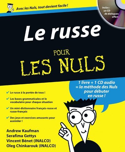 Image de Le russe pour les nuls