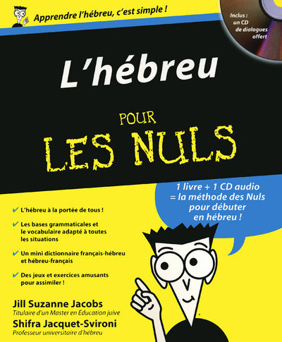 Image de L'hébreu pour les nuls