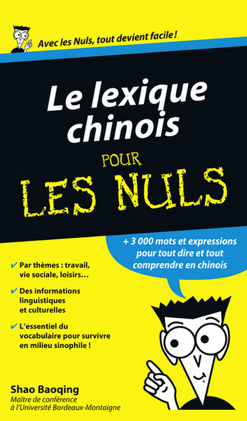 Picture of Le lexique chinois pour les nuls