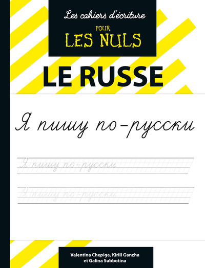 Image de Les Cahiers d'écriture Pour les Nuls : Le russe