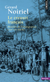 Image de Le Creuset français