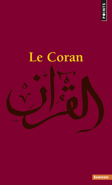 Picture of Le Coran