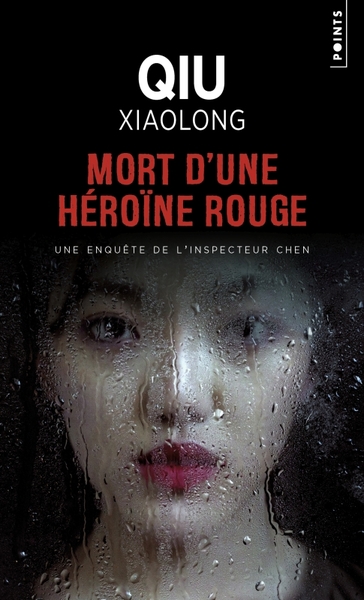 Image de Mort d'une héroïne rouge