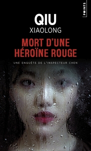 Image de Mort d'une héroïne rouge