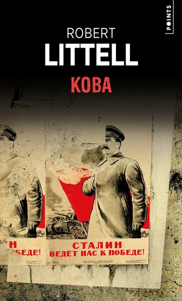 Image de Koba