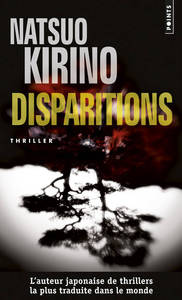 Image de Disparitions