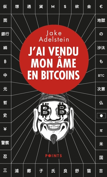Image de J'ai vendu mon âme en bitcoins