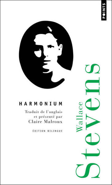 Picture of Harmonium