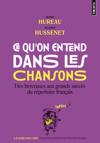 Picture of Ce qu on entend dans les chansons