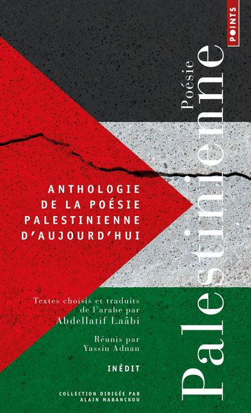 Image de Anthologie de la poésie palestinienne d'aujourd'hui