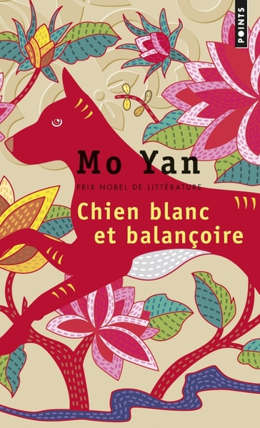 Picture of Chien blanc et balançoire