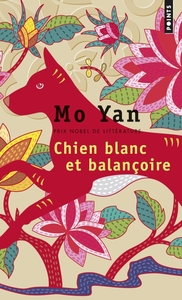 Picture of Chien blanc et balançoire