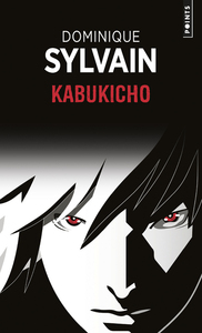 Image de Kabukicho