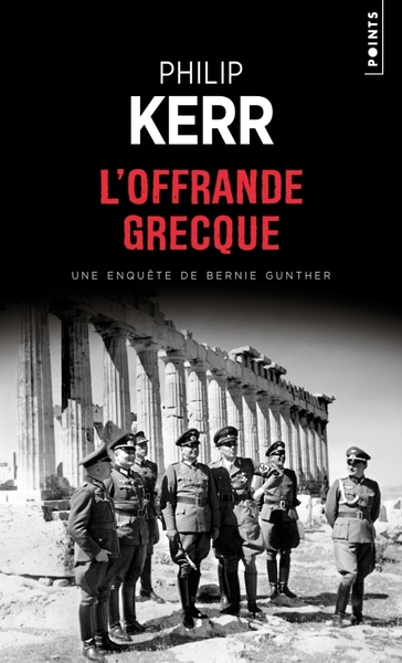 Image de L'Offrande grecque