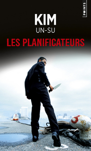 Image de Les Planificateurs