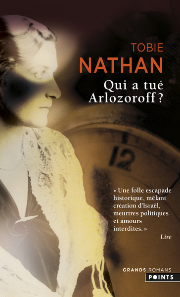 Image de Qui a tué Arlozoroff ?