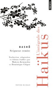 Picture of L'Intégrale des haïkus