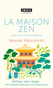 Image de La Maison zen