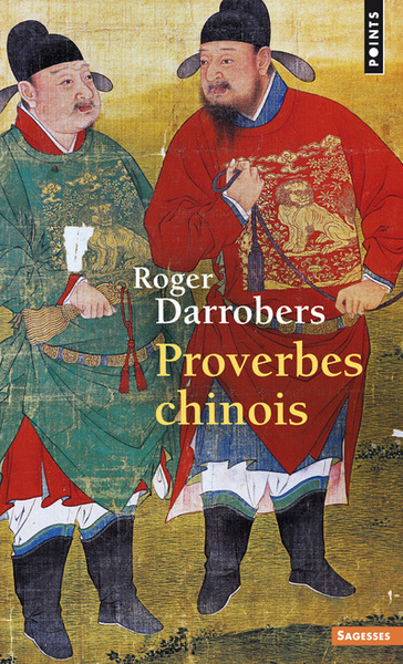Picture of Proverbes chinois