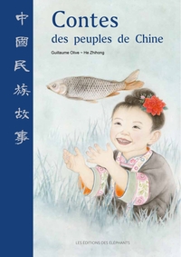 Image de CONTES DES PEUPLES DE CHINE