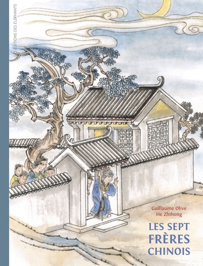 Picture of Les sept frères chinois