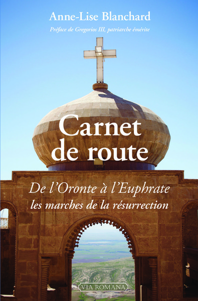 Image de Carnet de route