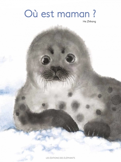 Image de Où est maman ?